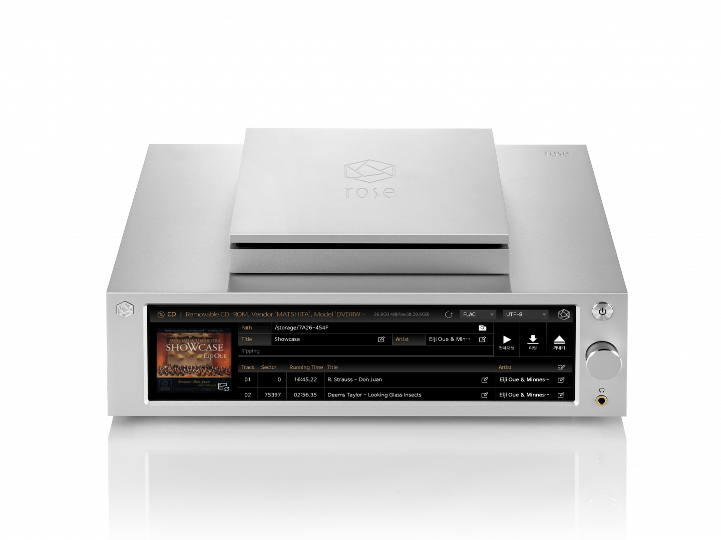 HiFi Rose RSA780 CD Drive