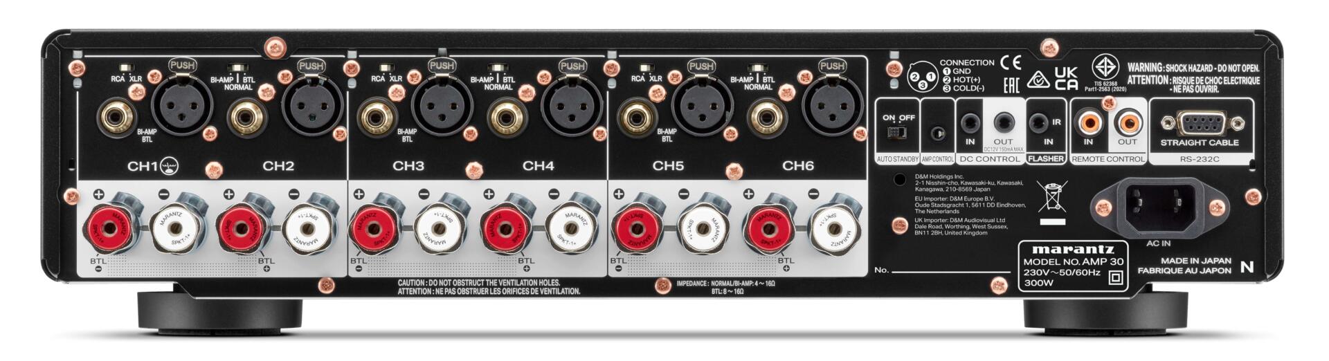 Marantz AV 30 and AMP 30