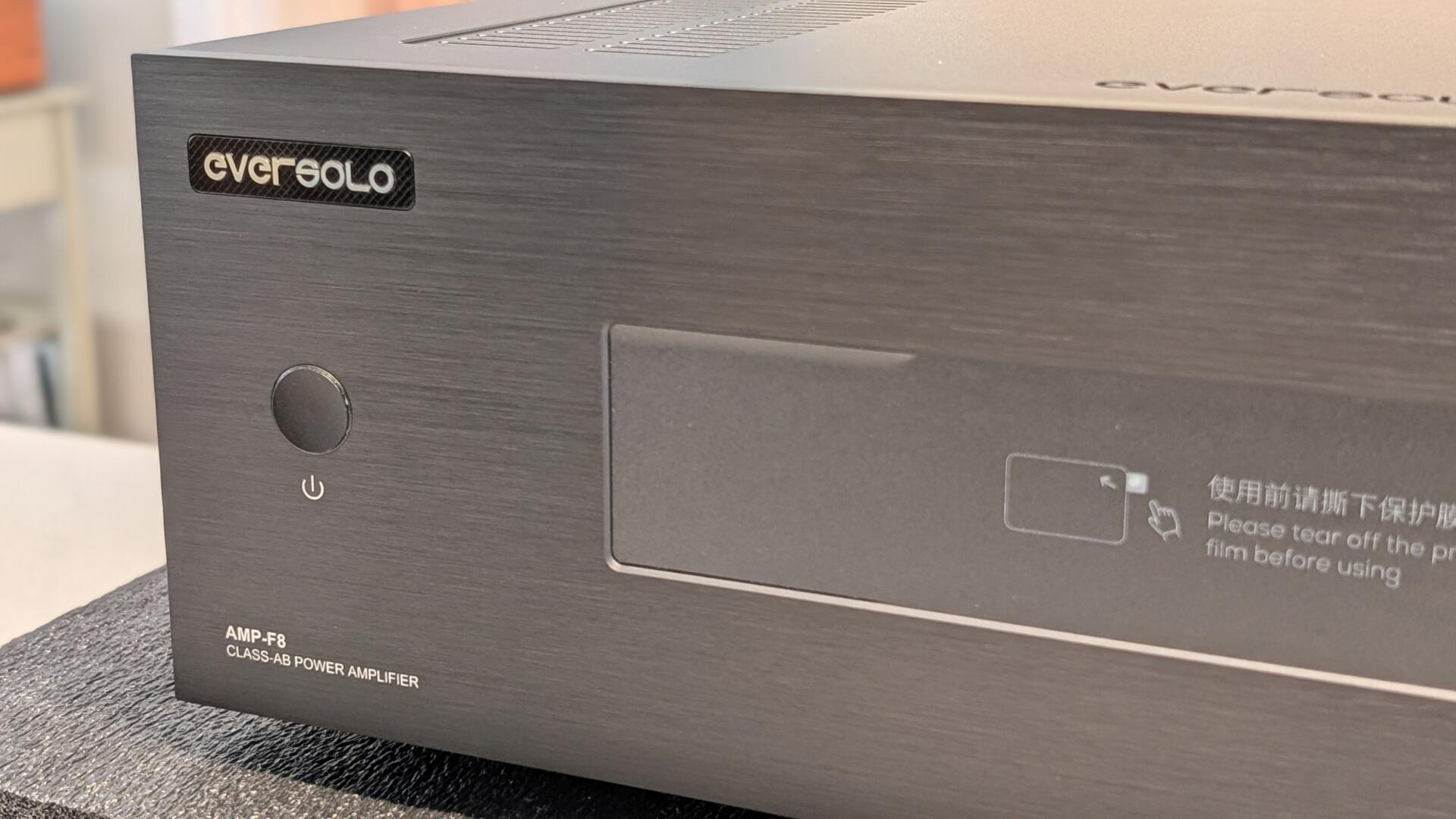 Eversolo AMP-F8