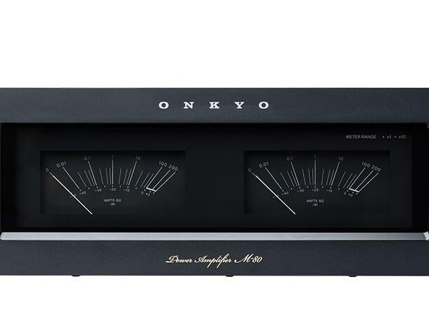 Onkyo P80 preamp and M80 power amp